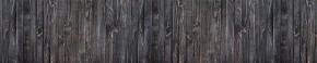 Кухонный фартук Текстура 151 МДФ матовый (3000) в Можге - mozhga.ok-mebel.com | фото