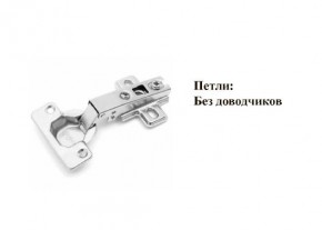 Кухонный гарнитур Босфор (Дуб Венге/Дуб Сонома) 2000 в Можге - mozhga.ok-mebel.com | фото 11