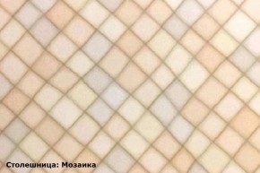 Кухонный гарнитур Ева 2400 Белый софт (модульный) Горизонт в Можге - mozhga.ok-mebel.com | фото 7
