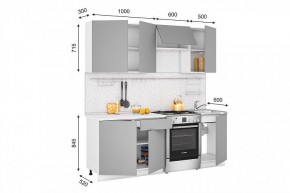 Кухонный гарнитур Кельн 2100 (софт пломбир) в Можге - mozhga.ok-mebel.com | фото 2