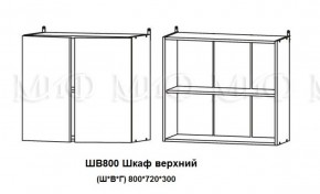 ЛИЗА-2 Кухонный гарнитур 1,6 Белый глянец холодный в Можге - mozhga.ok-mebel.com | фото 5