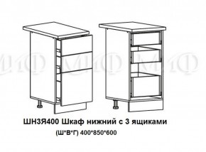 ЛИЗА-2 Кухонный гарнитур 1,7 Белый глянец холодный в Можге - mozhga.ok-mebel.com | фото 10