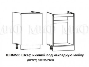 ЛИЗА-2 Кухонный гарнитур 1,7 Белый глянец холодный в Можге - mozhga.ok-mebel.com | фото 6