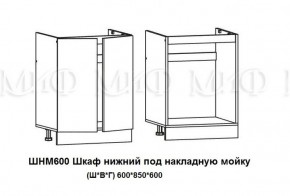 ЛИЗА-2 Кухонный гарнитур 1,8 Белый глянец холодный в Можге - mozhga.ok-mebel.com | фото 6