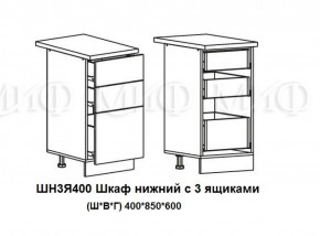 ЛИЗА-2 Кухонный гарнитур 2,0 Белый глянец холодный в Можге - mozhga.ok-mebel.com | фото 10
