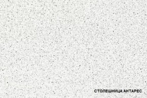 ЛИЗА-2 Кухонный гарнитур 2,0 Белый глянец холодный в Можге - mozhga.ok-mebel.com | фото 4