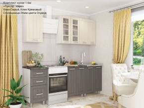 Кухонный гарнитур Луксор-евро 1600 серый-кремовый в Можге - mozhga.ok-mebel.com | фото