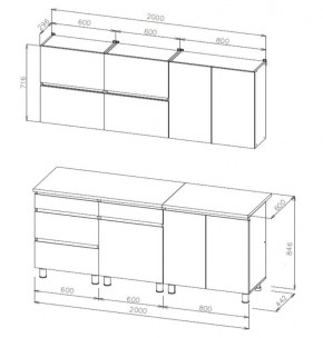 Кухонный гарнитур Палермо 2.0 + столешница в Можге - mozhga.ok-mebel.com | фото 4