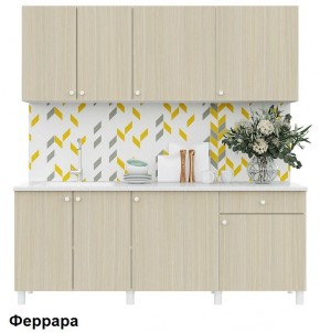 Кухонный гарнитур POINT 200 в Можге - mozhga.ok-mebel.com | фото 6