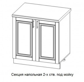 Кухонный гарнитур Верона (крем) модульная в Можге - mozhga.ok-mebel.com | фото 16