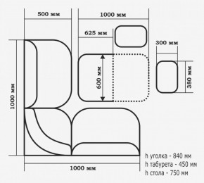 ТЮЛЬПАН МИНИ Кухонный уголок (кожзам-Борнео крем) в Можге - mozhga.ok-mebel.com | фото 4