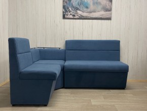 Кухонный уголок УЮТ низкий сектор (ППУ) велюр Modus 18 в Можге - mozhga.ok-mebel.com | фото 5