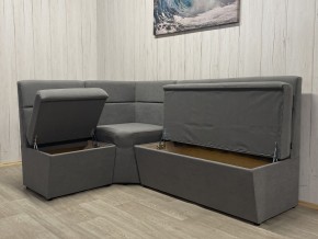Кухонный уголок УЮТ высокий сектор (ППУ) велюр Modus 23 в Можге - mozhga.ok-mebel.com | фото 2
