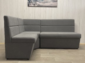 Кухонный уголок УЮТ высокий сектор (ППУ) велюр Modus 23 в Можге - mozhga.ok-mebel.com | фото 4