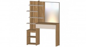 ЛЕНОРА Спальный гарнитур (модульный) кашемир в Можге - mozhga.ok-mebel.com | фото 6