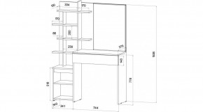 ЛЕНОРА Спальный гарнитур (модульный) кашемир в Можге - mozhga.ok-mebel.com | фото 7