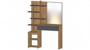 ЛЕНОРА Стол туалетный (графит) в Можге - mozhga.ok-mebel.com | фото