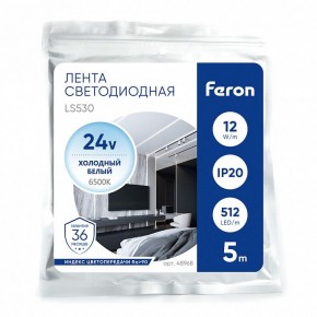 Лента светодиодная Feron LS530 48968 в Можге - mozhga.ok-mebel.com | фото 4