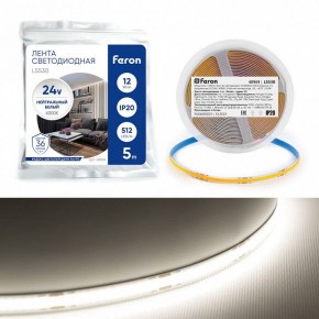 Лента светодиодная Feron LS530 48969 в Можге - mozhga.ok-mebel.com | фото 2