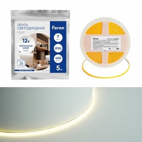 Лента светодиодная Feron LS630 48948 в Можге - mozhga.ok-mebel.com | фото