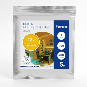 Лента светодиодная Feron LS630 48950 в Можге - mozhga.ok-mebel.com | фото 3