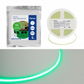 Лента светодиодная Feron LS630 48951 в Можге - mozhga.ok-mebel.com | фото