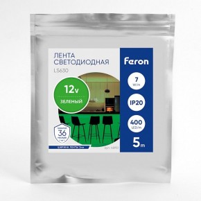 Лента светодиодная Feron LS630 48951 в Можге - mozhga.ok-mebel.com | фото 3