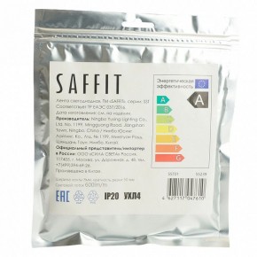 Лента светодиодная Feron Saffit SST01 55239 в Можге - mozhga.ok-mebel.com | фото 7