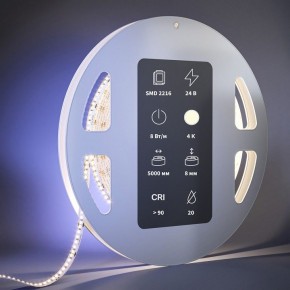 Лента светодиодная Maytoni  201062 в Можге - mozhga.ok-mebel.com | фото
