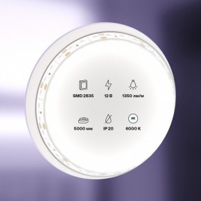 Лента светодиодная Maytoni Led strip 10116 в Можге - mozhga.ok-mebel.com | фото 3