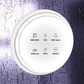 Лента светодиодная Maytoni Led strip 10119 в Можге - mozhga.ok-mebel.com | фото 2