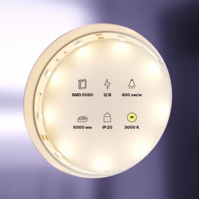Лента светодиодная Maytoni Led strip 10120 в Можге - mozhga.ok-mebel.com | фото 2