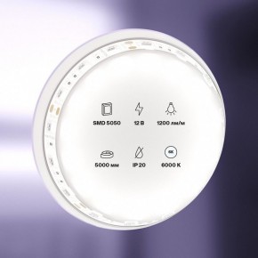 Лента светодиодная Maytoni Led strip 10130 в Можге - mozhga.ok-mebel.com | фото 2