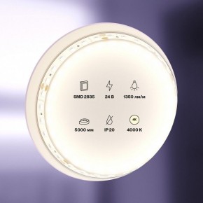 Лента светодиодная Maytoni Led strip 10149 в Можге - mozhga.ok-mebel.com | фото 2