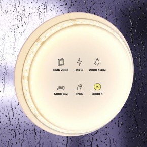Лента светодиодная Maytoni Led strip 10157 в Можге - mozhga.ok-mebel.com | фото 2