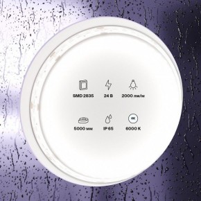 Лента светодиодная Maytoni Led strip 10159 в Можге - mozhga.ok-mebel.com | фото 2
