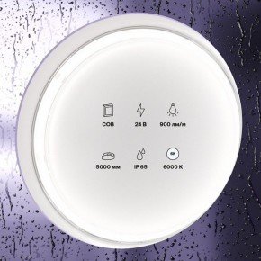 Лента светодиодная Maytoni Led strip 10187 в Можге - mozhga.ok-mebel.com | фото 2