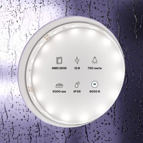 Лента светодиодная Maytoni Led strip 20006 в Можге - mozhga.ok-mebel.com | фото 2