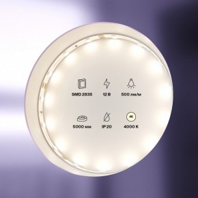 Лента светодиодная Maytoni Led strip 20008 в Можге - mozhga.ok-mebel.com | фото 2