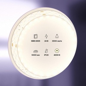 Лента светодиодная Maytoni Led strip 20032 в Можге - mozhga.ok-mebel.com | фото 2