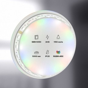Лента светодиодная Maytoni Led strip 20039 в Можге - mozhga.ok-mebel.com | фото 2