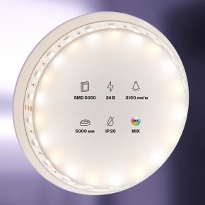 Лента светодиодная Maytoni Led strip 20042 в Можге - mozhga.ok-mebel.com | фото 4