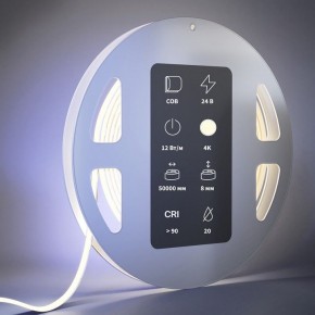 Лента светодиодная Maytoni Ultra 201222 в Можге - mozhga.ok-mebel.com | фото 3