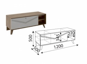 Лимба (гостиная) М06 ТВ-тумба малая в Можге - mozhga.ok-mebel.com | фото