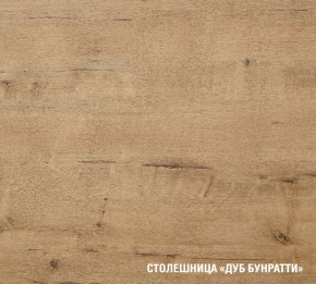 ЛИОРА Кухонный гарнитур Лайт 1200 мм в Можге - mozhga.ok-mebel.com | фото 7