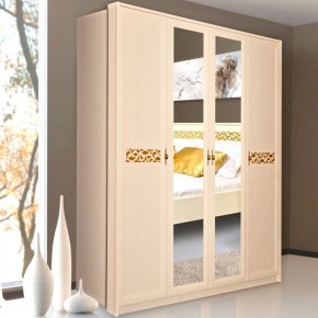 ЛИВАДИЯ Л25 Шкаф для одежды и белья в Можге - mozhga.ok-mebel.com | фото 3