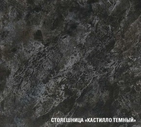 ЛОТОС Кухонный гарнитур Макси 2 (1800 ) в Можге - mozhga.ok-mebel.com | фото 6