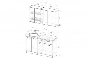 ЛОТОС Кухонный гарнитур Макси 2 (1800 мм) в Можге - mozhga.ok-mebel.com | фото 2