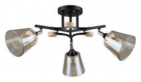 Люстра на штанге Arte Lamp Glassy A5078PL-3BK в Можге - mozhga.ok-mebel.com | фото