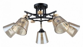 Люстра на штанге Arte Lamp Glassy A5078PL-5BK в Можге - mozhga.ok-mebel.com | фото